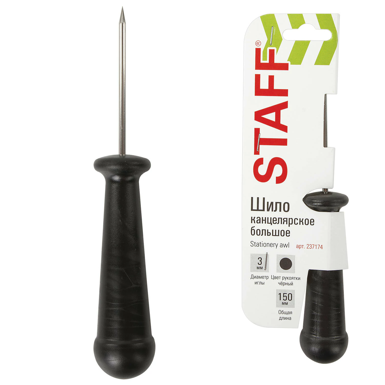 Шило канцелярское большое STAFF, длина 150 мм, диаметр иглы 3 мм